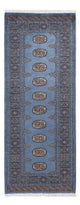 Pakistani Rug 77x201cm - Oriental Rug