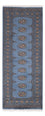 Runner Pakistani Rug - 196 x 77 cm - blue