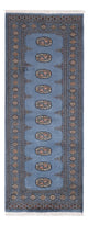 Pakistani Rug 77x196cm - Oriental Rug