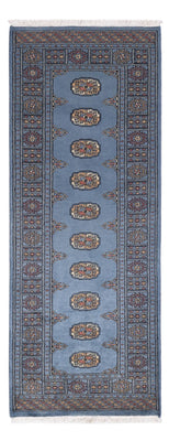Runner Pakistani Rug - 197 x 77 cm - blue