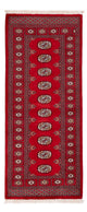 Pakistani Rug 78x183cm - Oriental Rug