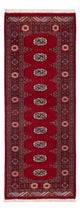 Pakistani Rug 79x200cm - Oriental Rug