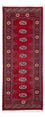 Runner Pakistani Rug - 203 x 80 cm - red