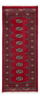 Pakistani Rug 80x191cm - Oriental Rug