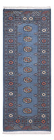 Pakistani Rug 80x199cm - Oriental Rug