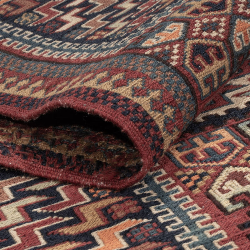 Afghan Kilim Rug 215x155cm