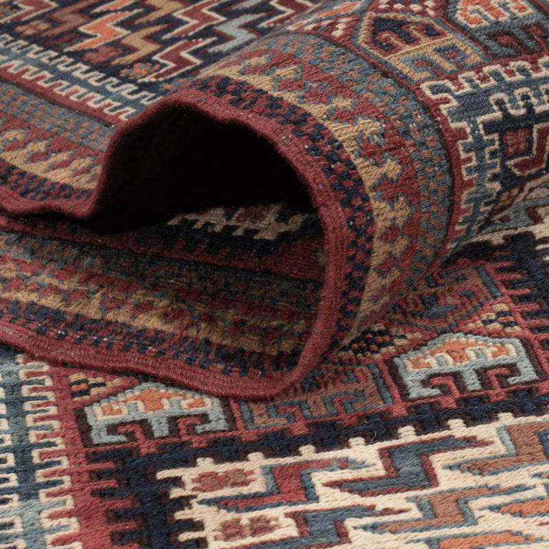 Afghan Kilim Rug 214x155cm