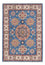 Ziegler Rug - Kazak - 240 x 167 cm - blue