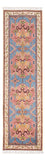 Runner Ziegler Rug - Kazak - 296 x 78 cm - blue