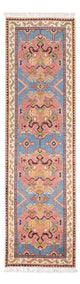 Kazak Rug 296x78cm - Oriental Rug