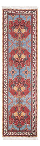 Kazak Rug 287x77cm - Oriental Rug