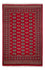 Pakistani Rug - 258 x 179 cm - red