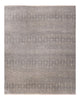 Designer Rug 244x302cm - Designerteppich