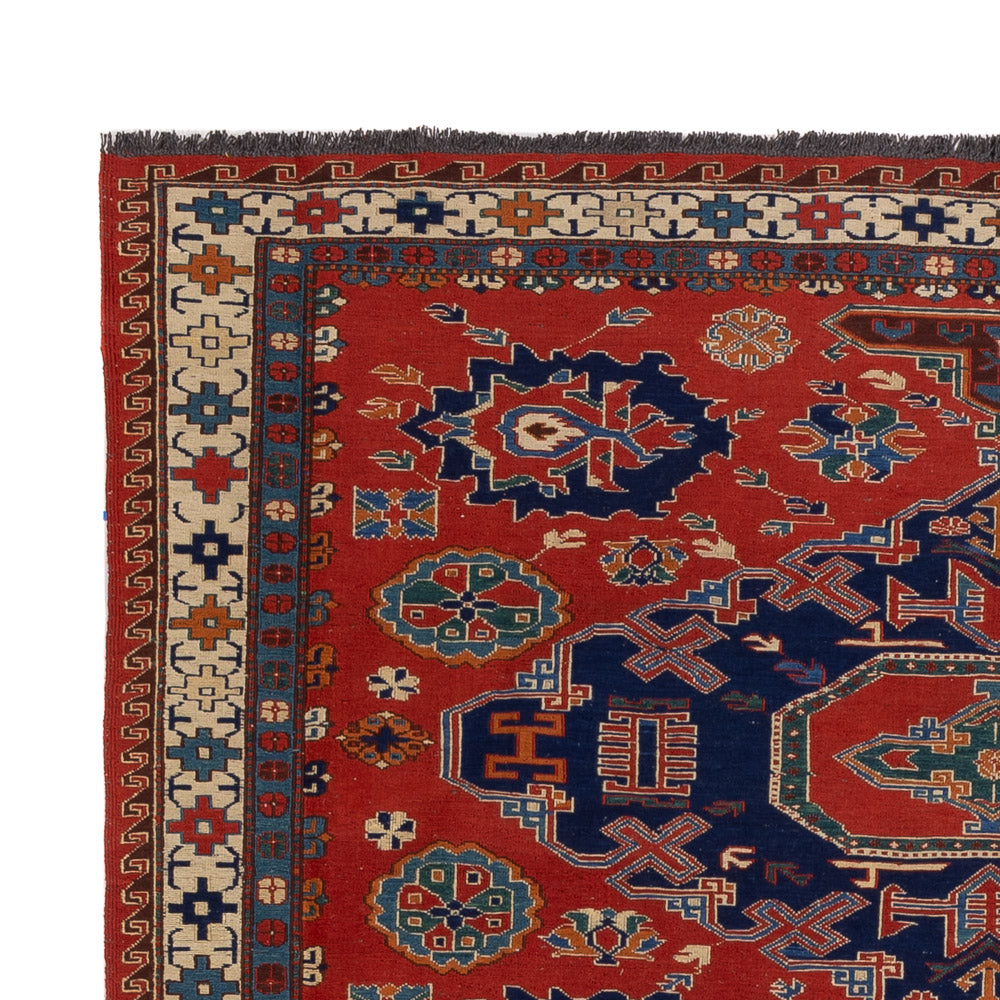 Afghan Kilim Rug 263x178cm