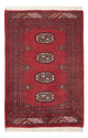 Pakistani Rug 63x89cm - Oriental Rug