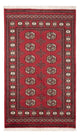 Pakistani Rug 154x95cm - Oriental Rug