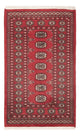 Pakistani Rug 90x150cm - Oriental Rug