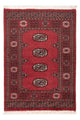 Pakistani Rug 75x103cm - Oriental Rug