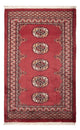 Pakistani Rug 83x129cm - Oriental Rug