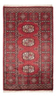 Pakistani Rug 78x124cm - Oriental Rug