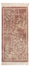 Silk Rug - Chinese Silk - 123 x 62 cm - beige