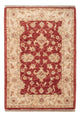 Ziegler Rug 59x85cm - Oriental Rug
