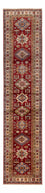 Runner Ziegler Rug - Kazak - 396 x 84 cm - red