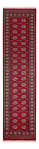 Pakistani Rug 79x312cm - Oriental Rug