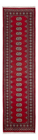 Pakistani Rug 77x307cm - Oriental Rug