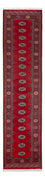 Runner Pakistani Rug - 331 x 77 cm - red