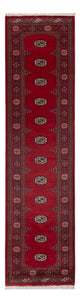 Pakistani Rug 82x322cm - Oriental Rug