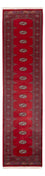 Runner Pakistani Rug - 331 x 81 cm - red