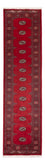 Runner Pakistani Rug - 319 x 81 cm - red