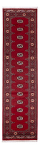 Pakistani Rug 79x319cm - Oriental Rug