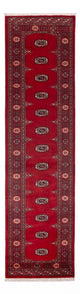 Pakistani Rug 79x322cm - Oriental Rug