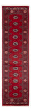 Runner Pakistani Rug - 301 x 79 cm - red