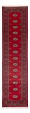 Runner Pakistani Rug - 311 x 78 cm - red