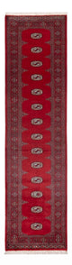 Pakistani Rug 311x78cm - Oriental Rug