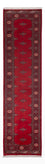 Runner Pakistani Rug - 303 x 79 cm - red