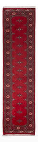 Pakistani Rug 79x303cm - Oriental Rug