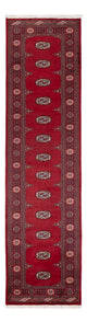 Pakistani Rug 77x305cm - Oriental Rug