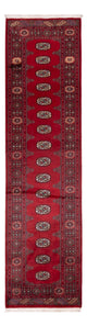 Pakistani Rug 79x297cm - Oriental Rug