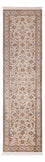 Runner Silk Rug - Kashmir Silk - 308 x 80 cm - beige