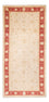 Ziegler Rug - 412 x 198 cm - beige