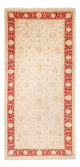 Ziegler Rug 198x412cm - Oriental Rug