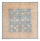 Ziegler Rug 297x298cm - Oriental Rug