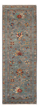 Ariana Rug 251x87cm - Oriental Rug