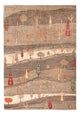 Ariana Rug 210x301cm - Oriental Rug