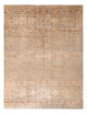Ariana Rug 302x401cm - Oriental Rug