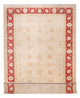 Ziegler Rug 689x402cm - Oriental Rug